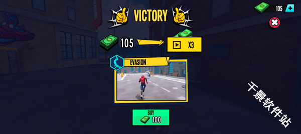 漫威蜘蛛侠迈尔斯3