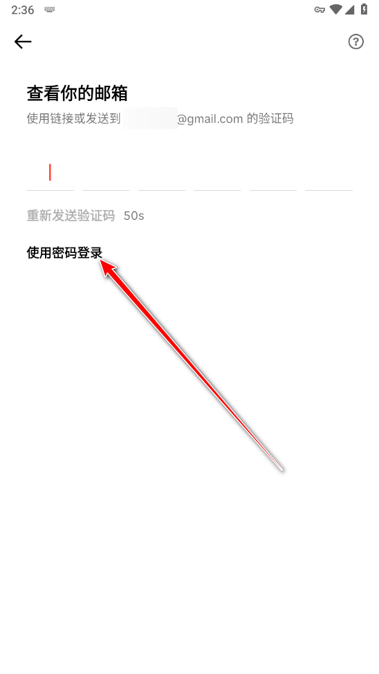 抖音海外版TikTok