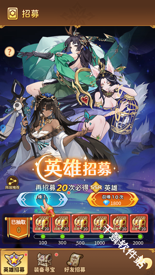 女神国度