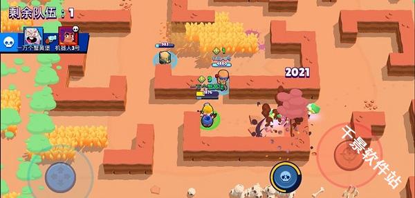 荒野乱斗腾讯版