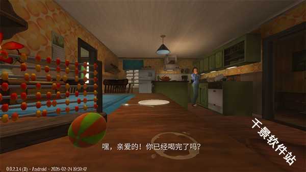 睡梦之中