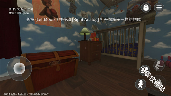 睡梦之中