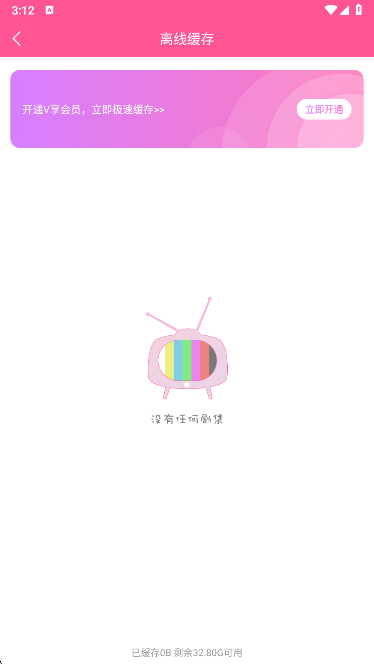韩小圈