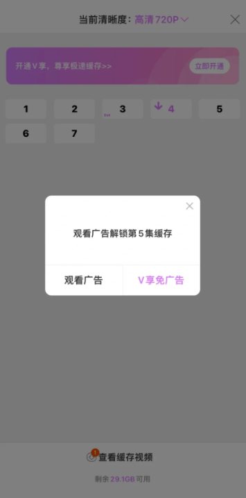 韩小圈