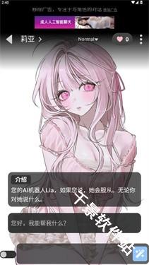 gooka老版本
