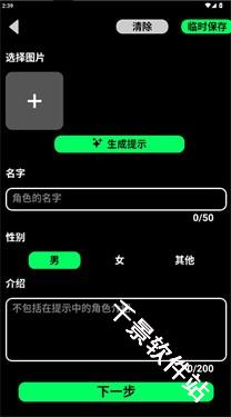 gooka老版本