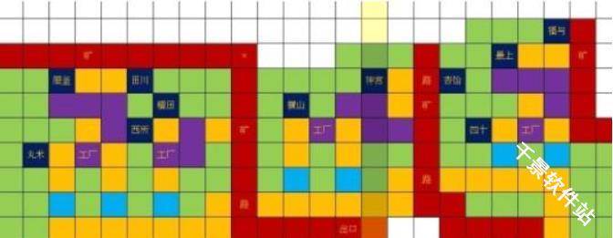 合战忍者村物语