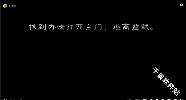 鬼屠夫2重制版