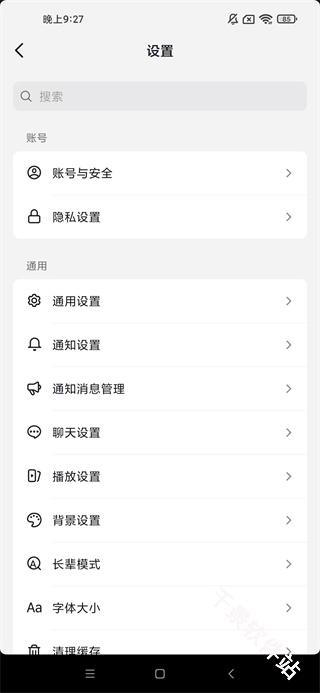 多闪