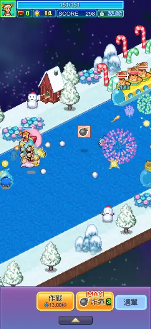 探险异星飞行队中文版