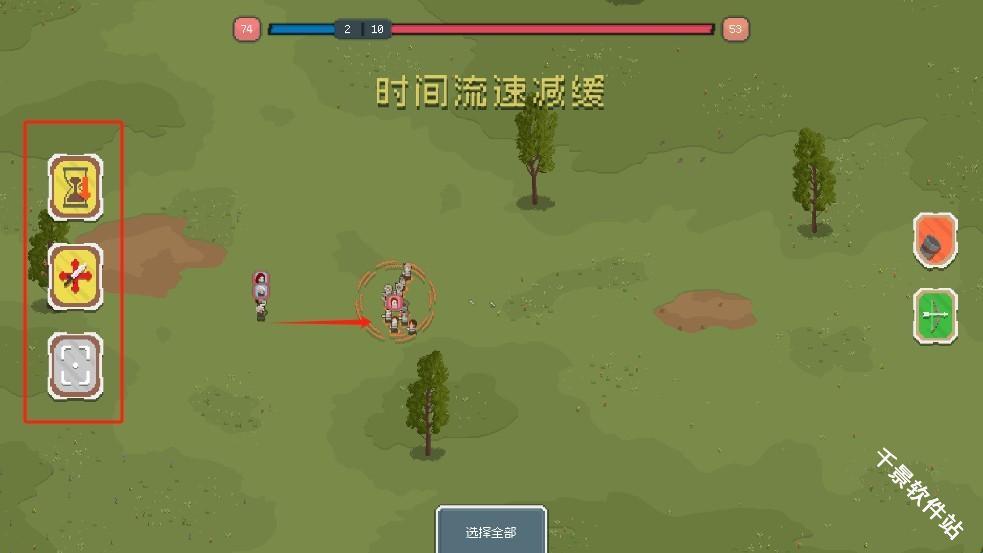 罗德里2.0
