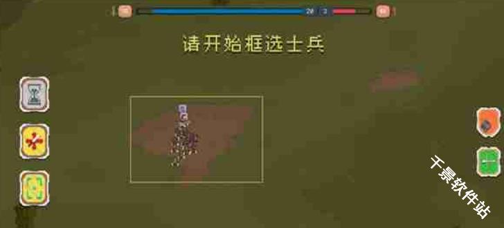 罗德里2.0
