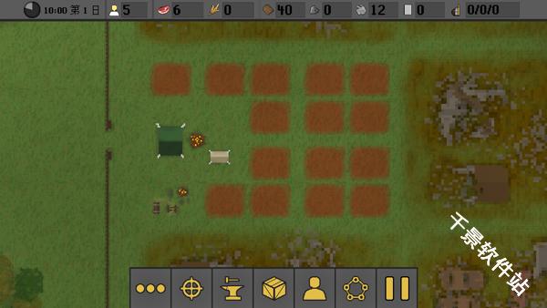 人类最后的防线