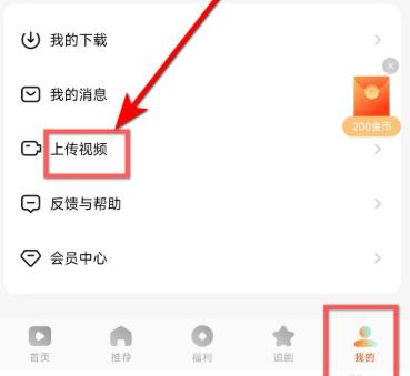 咸柠短剧
