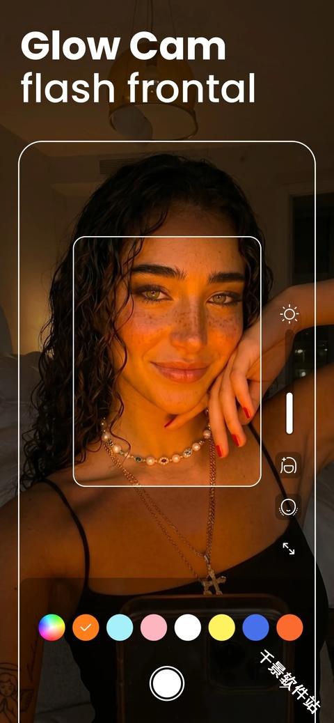 BeautyPlus