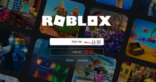 Roblox国际服