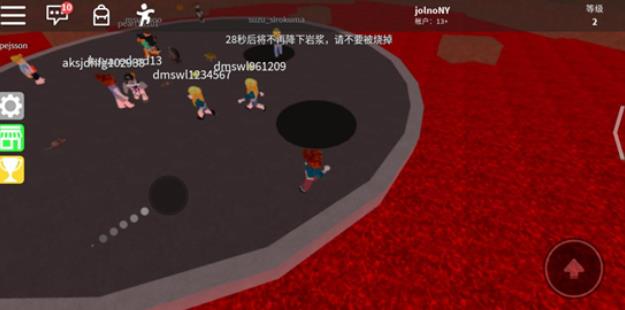 Roblox国际服