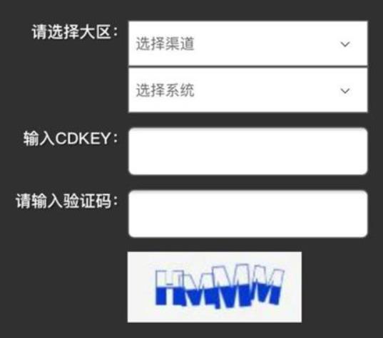 Roblox国际服
