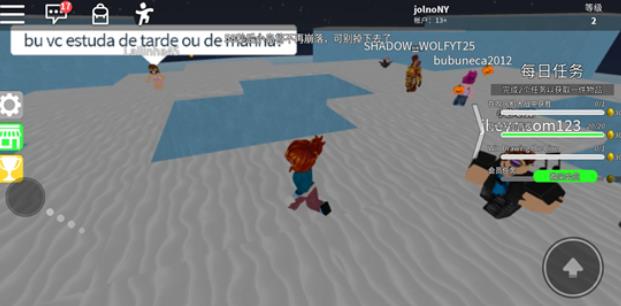 Roblox国际服