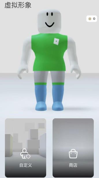 Roblox国际服