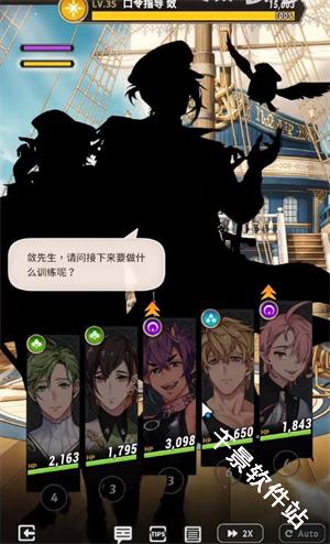 新世界狂欢官方版