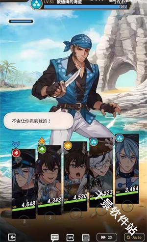 新世界狂欢官方版