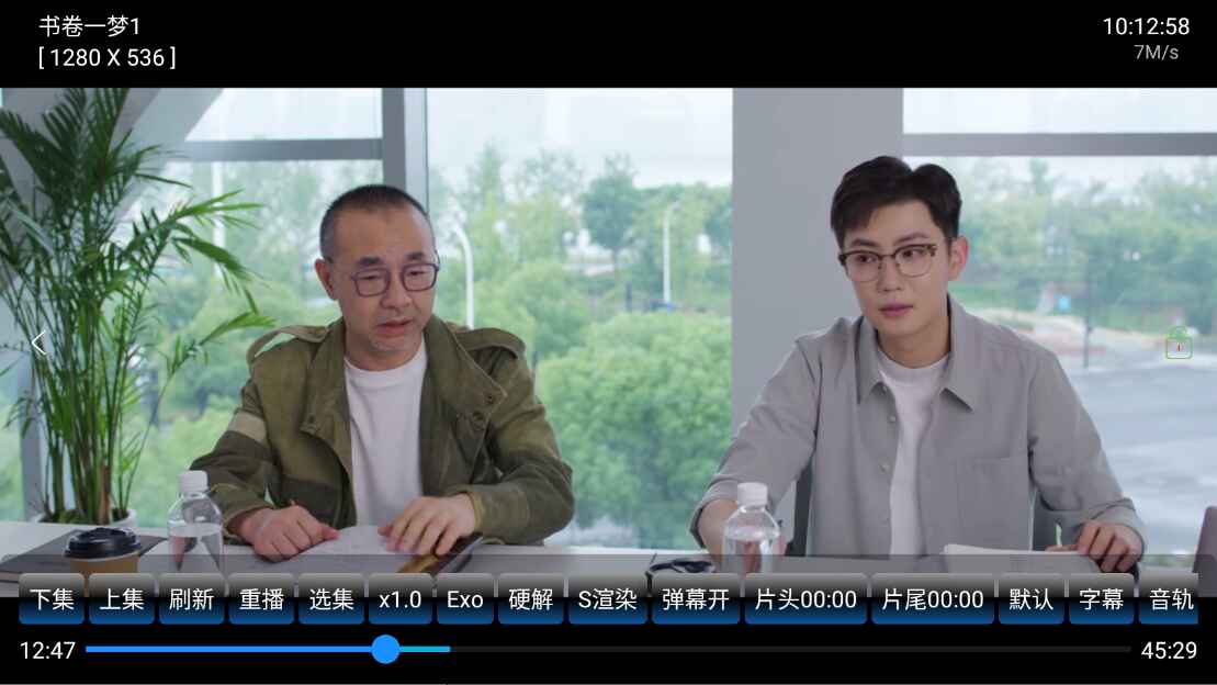 欧歌影视