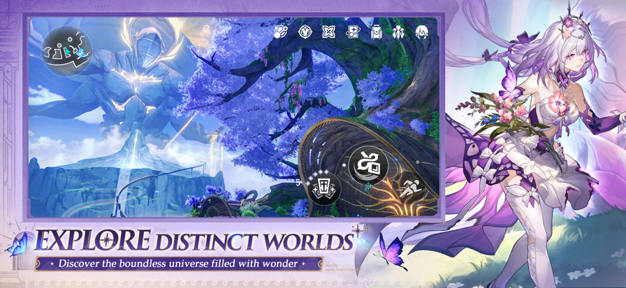 崩坏星穹铁道国际服
