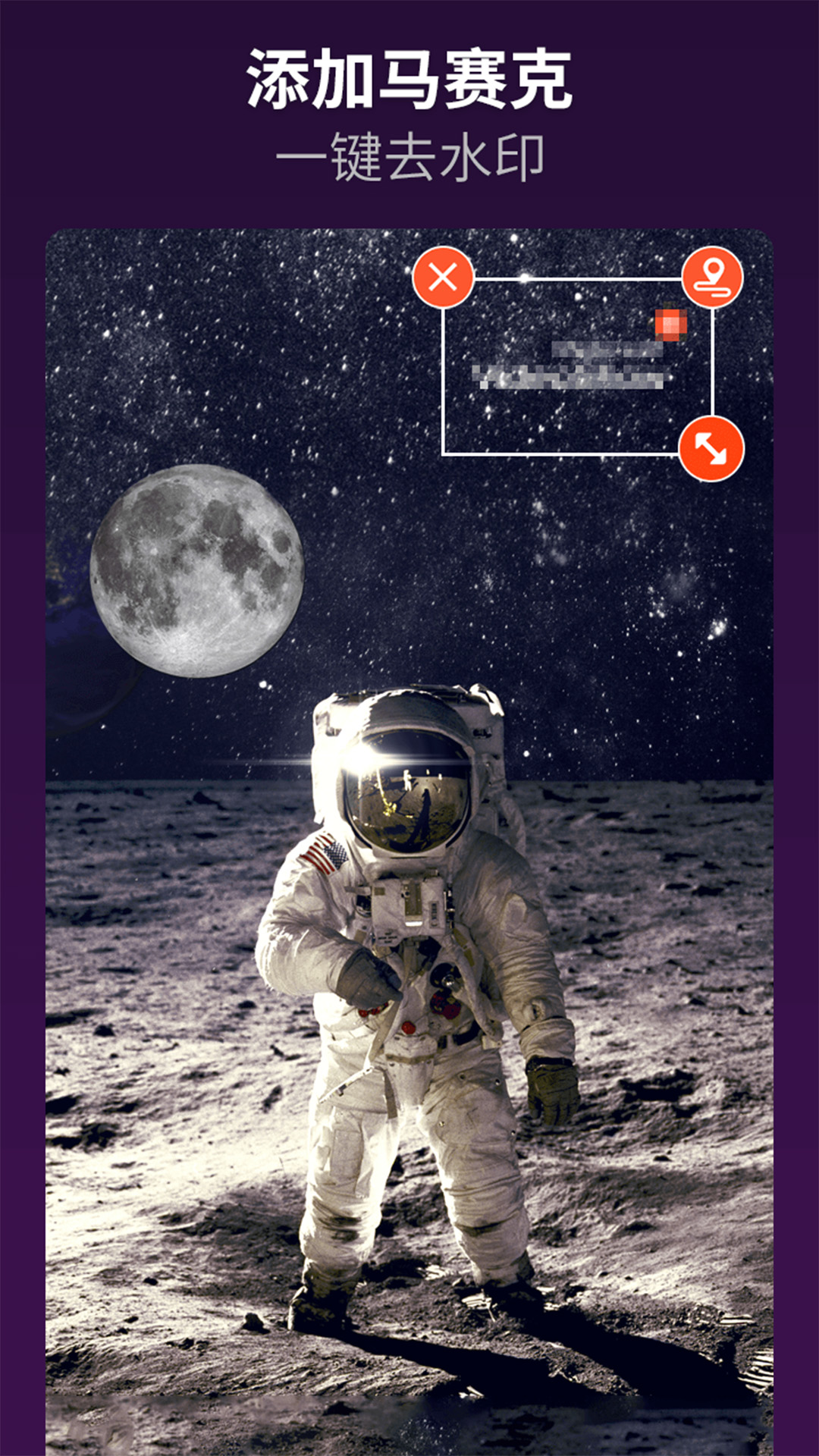 乐秀视频剪辑视频编辑截图2