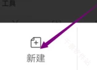 乐秀视频剪辑视频编辑