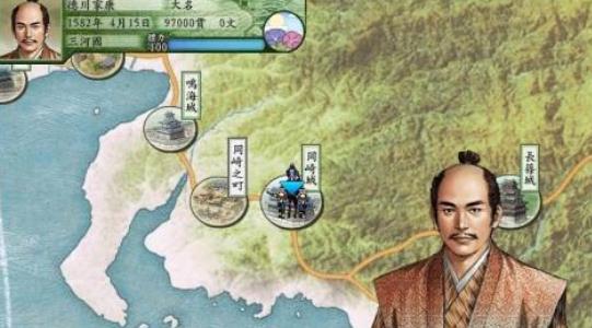 太阁立志传5手机版