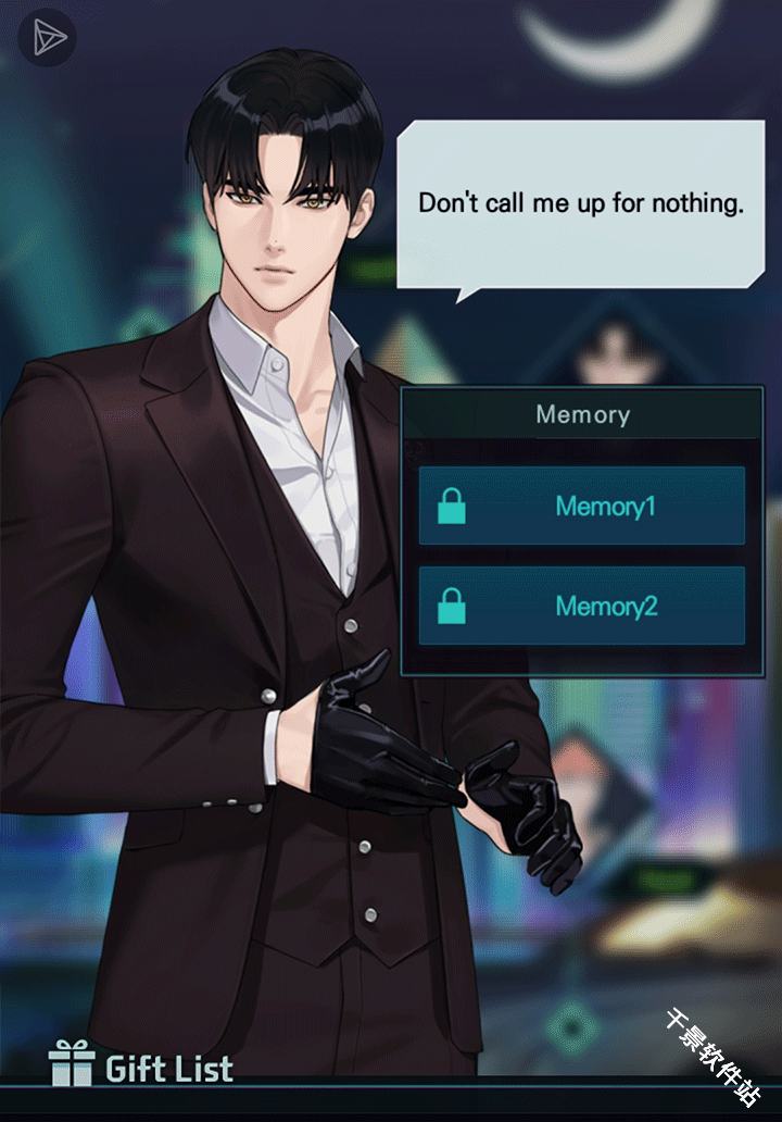 杀戮之吻