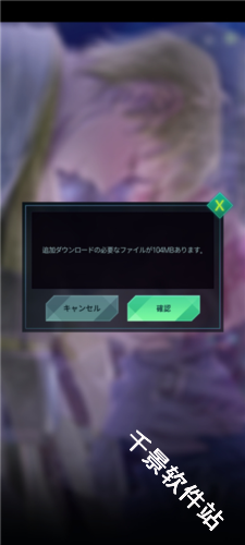 杀戮之吻