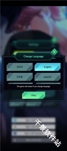 杀戮之吻