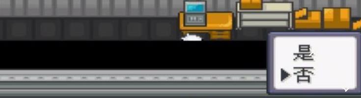 口袋妖怪究极绿宝石5.5