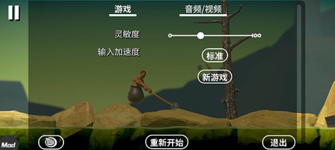 掘地求升