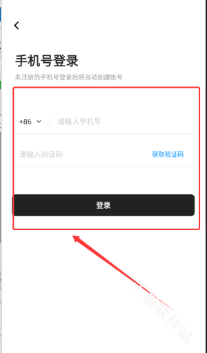 AI设计家