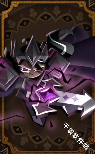 姜饼人王国国际服