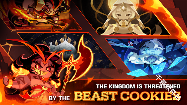 姜饼人王国国际服