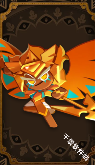 姜饼人王国国际服