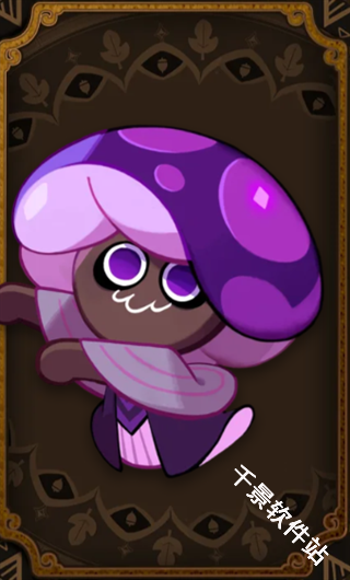 姜饼人王国国际服