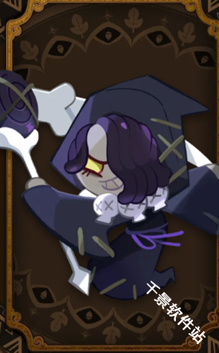 姜饼人王国国际服