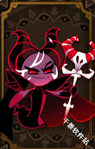 姜饼人王国国际服