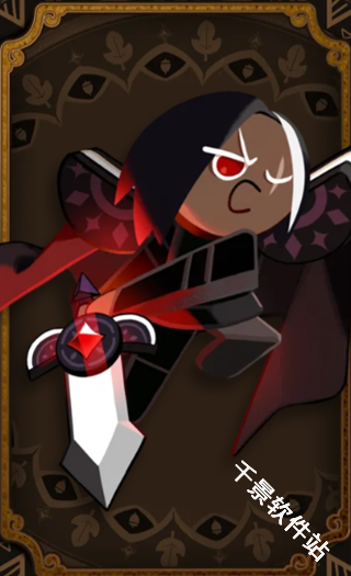 姜饼人王国国际服