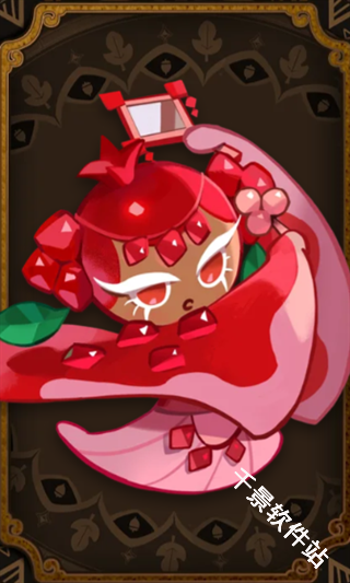 姜饼人王国国际服