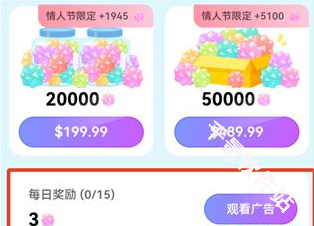 MiraiMind汉化版