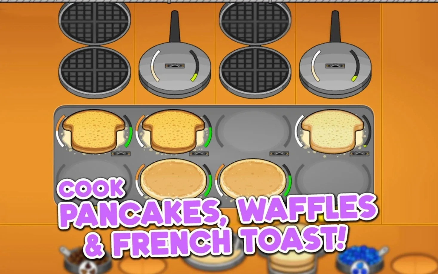 老爹煎饼店高清版截图3