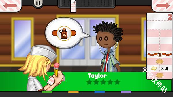 老爹煎饼店高清版