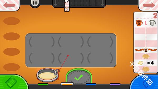 老爹煎饼店高清版