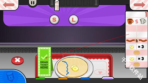 老爹煎饼店高清版